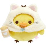 MO21301 リラックマ ねこねこの湯 ぬいぐるみ キイロイトリ