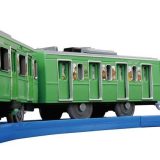 プラレール ぼくもだいすき! たのしい列車シリーズ リラックマ みどりの山手線 ラッピングトレイン