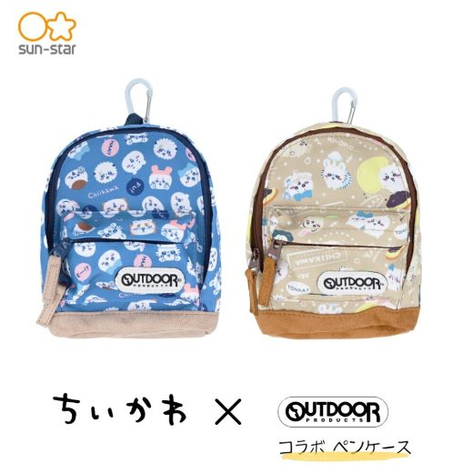 ちいかわ OUTDOOR ペンケース メール便対応 アウトドア 筆箱 文具 大容量 布 可愛い ブルー ベージュ OD28 BACK PACK ボトムスウェード リュック型