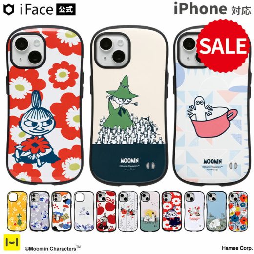 【SALE】 公式 iFace ムーミン iPhone15 15 Pro 14 14Pro 14Plus 13 SE 13Pro 13mini 12 12Pro 12mini iphone8 7 アイフェイス First Class ケース 【 アイフォン. se 第3世代 第2世代 耐衝撃 かわいい MOOMIN ミィ ミイ スナフキン スマホケース iphoneケース Hamee 】