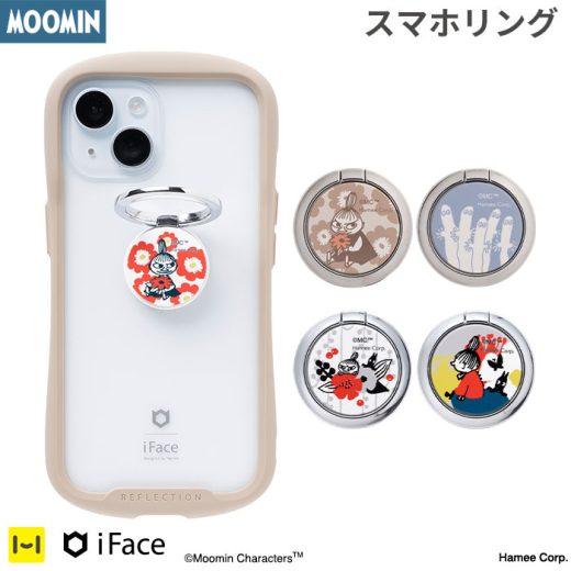 【公式】iFace スマホリング リング ムーミン iFace Finger Ring Holder フラットタイプ【 ムーミン ミイ ミィ リトルミイ リトルミィ ニョロニョロ 北欧 おしゃれ スマホアクセサリーグッズ Hamee】