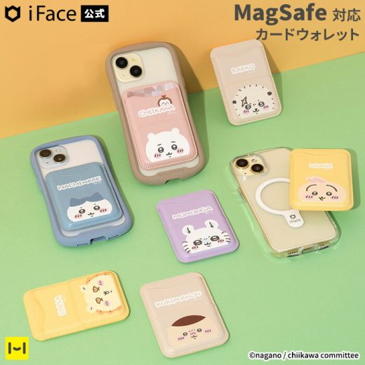 【公式】 ちいかわ iFace MagSynq カードウォレット MagSafe 対応 カードケース【 マグセーフ カードケース カードポケット カード収納 磁気防止シート入り キャッシュレス シンプル iface アイフェイス ブランド かわいい Hamee ハミィ 】