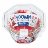 おかずカップ ムーミンお弁当ケース Sサイズ 78枚入り （ MOOMIN お弁当カップ レンジ対応 オーブン対応 おかず入れ 子供 日本製 丸型 弁当 おかず カップ レンジOK お弁当用 子供用 幼稚園 保育園 キッズ ） 【3980円以上送料無料】