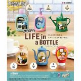 【新品】リーメント ピーナッツ SNOOPY’s LIFE in a BOTTLE：BOX《6個入》【宅配便】