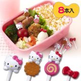 ニコニコピック ハローキティ （ お弁当グッズ キャラ弁 キャラクター 子供用 KITTY キティ ） 【3980円以上送料無料】