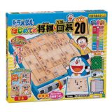 エポック社 ドラえもん はじめての将棋＆久路囲碁DX20