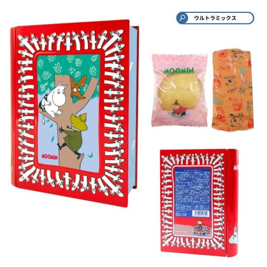 クリスマス お菓子 詰め合わせ ムーミン　ブックティン 数量限定 お菓子入り クリスマスギフト ムーミン 缶入り お菓子 ブック 本 クリスマス お 菓子 詰め合わせ