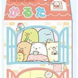 【新品】かるた すみっコぐらし【メール便】