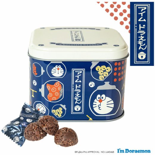 I'm DORAEMON アイムドラえもん クランチ缶 ナガトヤ 長登屋