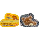 15円 チョコっとリラックマチョコ 占い付 [1箱 80個入]【プレゼント 駄菓子 お菓子 丹生堂 縁日 子供会 つかみどり】