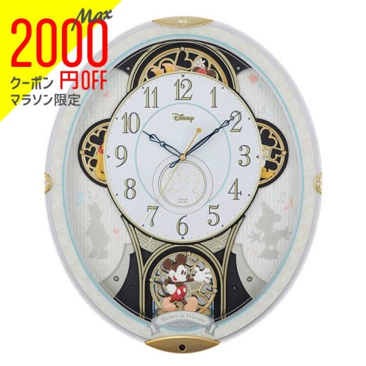 【2000円クーポン&ポイント最大46倍!11日1:59迄】リズム からくり掛け時計 掛時計 電波時計 ミッキー＆フレンズM509 キャラクター 4MN509MC03 ディズニー クロック CLOCK Disney ミッキーマウス