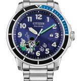 【送料無料】 シチズン レディース 腕時計 アクセサリー Mickey Mouse Water Sport Stainless Steel Bracelet Watch 46mm Silver-tone