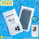 アイムドラえもん スマホ 防水ケース DIVAID フローティング IP68【 iPhone Android Galaxy 多機種対応 カバー ポーチ 浮く 完全防水 スマホケース 入れたまま操作 水中撮影 防水カバー 海水浴 プール お風呂 アウトドア フェス 釣り スキー スノボ 雨の日 】