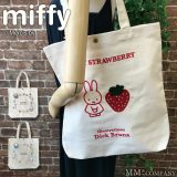 期間限定ポイント10倍★ミッフィー トートバッグ miffy ストロベリー 後ろポケット 肩掛け 通勤 通学 バッグ サブバッグ A4 レディース