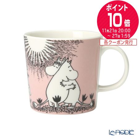 【P10倍・クーポン】アラビア (ARABIA) ムーミン ピンク(LOVE) 1996 マグ 300ml 食器 北欧 キャラクター マグカップ プレゼント おしゃれ かわいい ブランド 結婚祝い 内祝い 出産内祝い 出産祝い 結婚内祝い