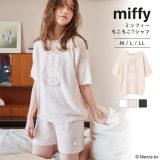 miffy ミッフィーもこもこプルオーバー Tシャツ 半袖 M~LL ニットTシャツ ルームウエア トップス 部屋着 パジャマ ふわもこ かわいい おしゃれ 綿混 肌ざわりやさしい レディース トップス アウター 冷房対策 大きいサイズ