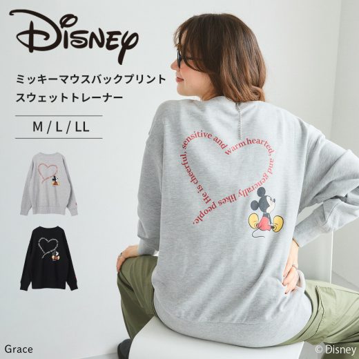 【MAX30％OFFクーポン！11/11 9:59迄】Disney ディズニー ミッキーマウス ハート バックプリント スウェットトレーナー トレーナー トップス レディース プルオーバー 長袖 シンプル プリント オーバーサイズ M L LL 大きいサイズ