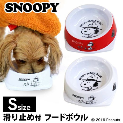 【最大350円クーポン★ワンにゃんDAY】猫 食器 ご飯 ディッシュ SNOOPY スヌーピーフードボウル S AE9203スリーアローズ ペット用 スヌーピー キャラクター 可愛い 食器 PEANUTS 滑り止め付き 犬 猫 ホワイト レッド食器・ボウル(猫用)【新】