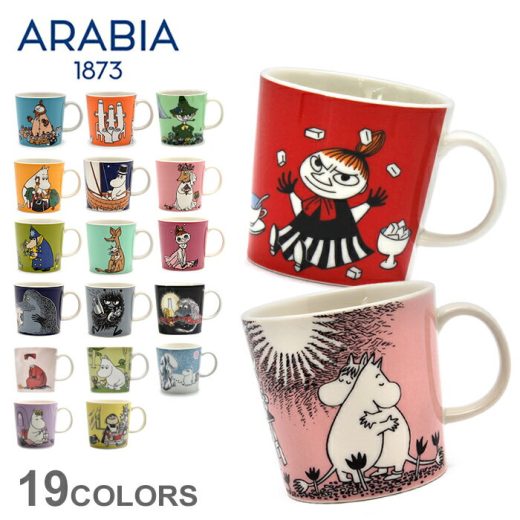 《ブラックフライデー！》ARABIA アラビア MOOMIN ムーミン マグ マグカップ 0.3L北欧 食器 雑貨 コップ イラスト カップ キッチン 用品 インテリア 料理 食器洗い機 対応 ギフト プレゼントメンズ(男性用) 兼 レディース(女性用)【ラッピング対象外】