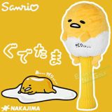 【12/1 エントリー/抽選で最大100%ポイントバック】 Sanrio(サンリオ) ぐでたま ドライバー用ヘッドカバー(460cc) 「 H-361 」 「 098436-16 」 【当店在庫品】