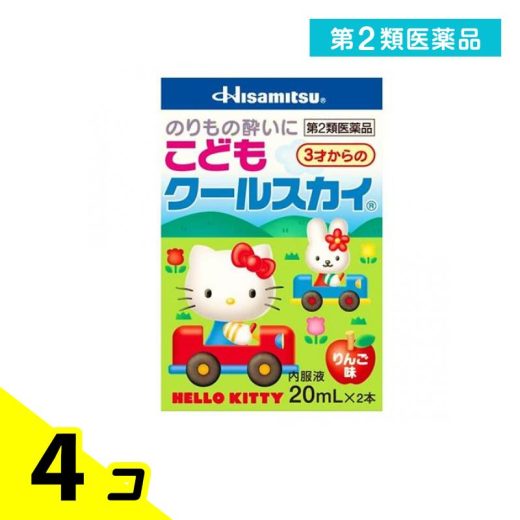 第2類医薬品 こどもクールスカイ ハローキティ 20mL× 2本入 4個セット