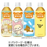 【お取寄せ品】 ダイドードリンコ　リラックマのほうじ茶　500ml　ペットボトル　1ケース（24本）