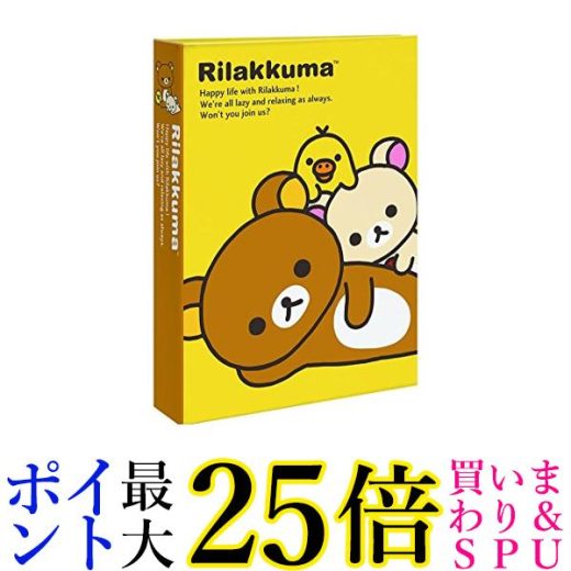 ナカバヤシ ポケットアルバム L判 3段 180枚収納 リラックマ 1PL-1505-1 送料無料 【G】