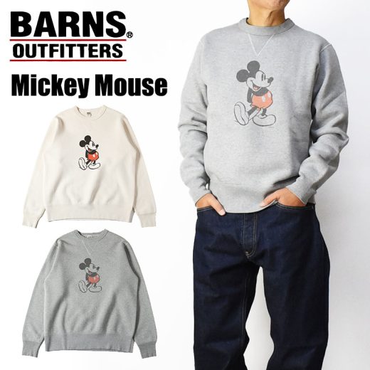 BARNS x MICKEY MOUSE バーンズ ミッキーマウス コラボ スウェット はめ込み 両Vガゼット スウェット ビンテージ仕様 ユニオンスペシャル COZUN 日本製 メンズ BR-24391