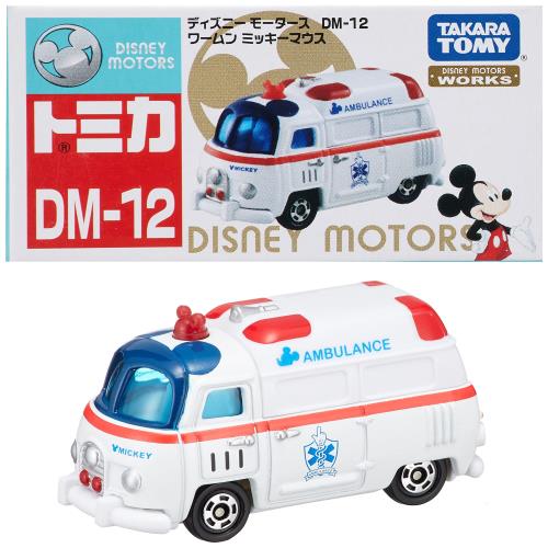 タカラトミー『 トミカ ディズニーモータース DM-12 ワームン ミッキーマウス 』 ミニカー 車 おもちゃ 3歳以上 箱入り 玩具安全基準合格 STマーク認証 TOMICA TAKARA TOMY