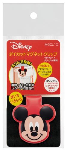 スケーター (skater) マグネット ダイカット クリップ スヌーピー ミッキーマウス ディズニー MGCL1D