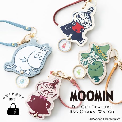 懐中時計 ムーミン ミィ ミイ リトルミイ スナフキン キーホルダーウォッチ かわいい おしゃれ 大人 MOOMIN バッグチャーム プレゼント クリスマス ギフト 1年間のメーカー保証付