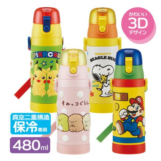 水筒　キッズ 3Dロック付ダイレクトボトル 480ml すみっコぐらし/スーパーマリオ/スヌーピー/ピカチュウ ｜ スケーター 子供用 直飲み 保冷専用 ステンレス製 こども ロック機能 氷 入れやすい