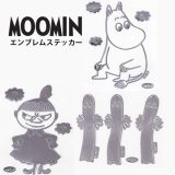 ムーミン　エンブレム ステッカー【FS008 FS009 FS010】選べる3柄MOOMIN/リトルミイ/ニョロニョロ/カー用品/ステッカー/シール/デコシール/明邦/ギフト/プレゼント/雑貨/グッズ/キャラクター/車/かわいい/おしゃれ/PCステッカー/カーステッカー