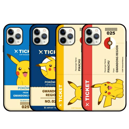 【即日配送】 iPhone12 mini iPhone 12 Pro iPhone11 バンパー型 2重構造 カード収納が可能 カード入れ ケース Pokemon ピカチュウ Ticket Open Card iPhone7 iPhone8 並行輸入品