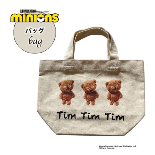 [公式] POPUPストア商品★MINIONS ミニオンズ Tim Tim TIm ランチバッグ MN1453PP スモール・プラネット ホワイト くま 通勤 通学 サブバッグ シンプル バッグ 可愛い ギフト プレゼント