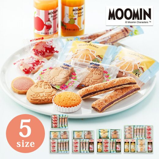 ムーミン MOOMIN スイーツセット 【お歳暮 送料無料 のし包装無料 スティックパイ クッキー マドレーヌ ギフト お菓子 洋菓子 焼き菓子 キャラクター かわいい 人気 御礼 プレゼント 贈答 個包装 詰め合わせ 北欧 子供 子供向け パーティー スイーツ おやつ】