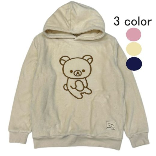 【送料無料】 リラックマ ボア フリース パーカー S M L ホワイト ネイビー ピンク rilakkuma ボアパーカー ボアフリース 長袖 秋冬 キャラクター アニメ ゆるかわ かわいい あったか ルームウェア 部屋着 パジャマ メンズ レディース 男女兼用 【CRX3310M】