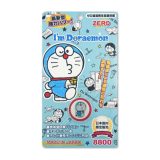 【送料無料】東京健美株式会社 電磁波ZERO DZ8800 ゼロ磁場 ドラえもん 日本製 電磁波防止 電磁波カット 電磁波対策 電磁波ガード 携帯電話 スマートフォン パソコン オーディオ テレビ 電子レンジ 電気製品 渦巻き回路 電磁波シール 日本国内限定販売 Doraemon どらえもん