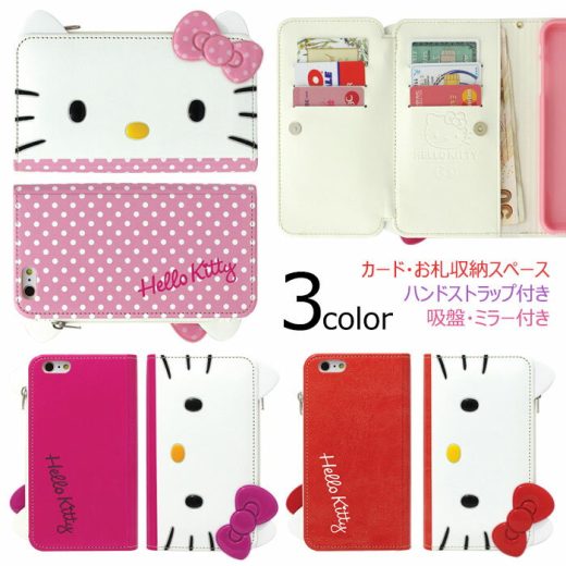 Hello Kitty Face Wallet サンリオ キャラクター 吸盤付き フリップ 手帳型ケース iPhone SE第3世代 SE3 SE第2世代 SE2 XS X XR 8 7 10 10s エス Galaxy S8 S8+ S6 S6edge Plus プラス エッジ スマホ ケース カバー ハロー キティ ちゃん 可愛い かわいい 財布 小銭入れ