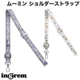 [ネコポス送料無料] ingrem ムーミン ショルダーストラップ イングレム (ストラップ)