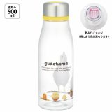 [20日〜27日 P15倍]水筒 ミニ サイズ プラスチック 500ml 大人 直飲み ウォーターボトル 軽量 スケーター PTY5 かわいい 透明 ぐでたま サンリオ 女性 レディース 女子 女の子【スリム キッズ おしゃれ クリア マイボトル クリアボトル 小さい】