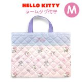 レッスンバッグ 女の子 qkt5-2180 HELLO KITTY ハローキティ 巾着キルト キルトレッスンバッグ Mサイズ トートバッグ キッズ 子ども サンリオ キャラクター 小学生 幼児 園児 小学校 低学年 幼稚園 保育園 こども園 習い事 お稽古 手提げ バッグ 手提げかばん