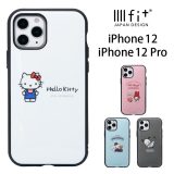 (対象のスマホケース5%OFFクーポン配布中：17日まで) IIIIfit サンリオ iPhone12 iPhone 12 pro ハードケース シンプル iPhone12pro スマホケース ケース キャラクター キティちゃん ポチャッコ カバー アイフォン 12pro