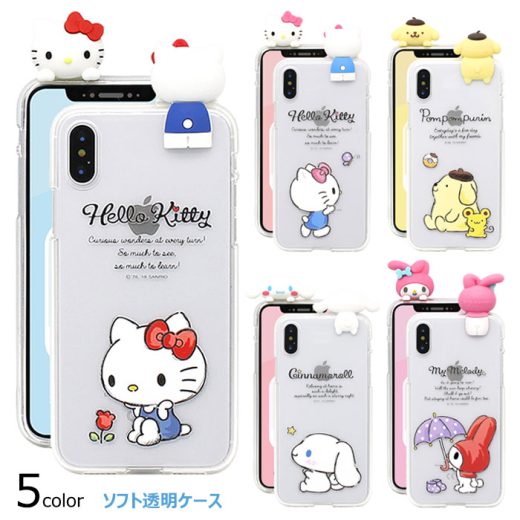 Sanrio Characters Figure Clear Jelly サンリオ キャラクター ソフトケース Galaxy S24 Ultra S23 FE A54 5G A53 S22 S21 + Note20 S20 Note10+ S10 Note9 S9 Note8 S8 S7edge エス Plus プラス ウルトラ ノート エッジ スマホ ケース カバー キティ ちゃん ポムポム プリン