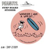 SNOOPY スヌーピー PEANUTS ピーナッツ サーフボード ステッカー SURF’S UP シール サーフィン SURF BOARD STICKER 品番 SNP-21009 日本正規品