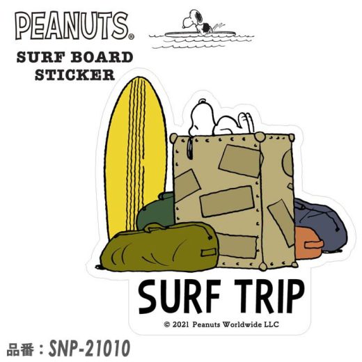 SNOOPY スヌーピー PEANUTS ピーナッツ サーフボード ステッカー SURF’S UP シール サーフィン SURF BOARD STICKER 品番 SNP-21010 日本正規品