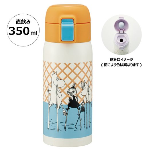 ♪ 水筒 350ml ワンタッチ ステンレス 子供 キッズ 直飲み キャラクター 可愛い 保冷 保温 skater STOT3 ムーミン Moomin リトル ミイ 女性 レディース【ステンレスボトル ボトル おしゃれ かわいい マグ ワンプッシュ】