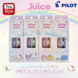 パイロット PILOT ジュース Juice ゲルインキボールペン P-6491 ジュース サンリオキャラクターズ なかよし2色セット シナモロール+ハローキティ クロミ+ポチャッコ マイメロディ+ポムポムプリン ぐでたま+タキシードサム 数量限定 ギフト プレゼント 男性女性 学生 可愛い