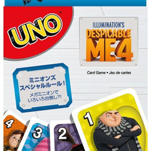 マテルゲーム(Mattel Game) ウノ(UNO) ウノ　ミニオンズ カードゲーム ゲーム パーティーグッズ 2~10人用 カード112枚 7歳から イエロー HXT53