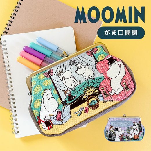 ＼新年SALE限定50%OFF／ がま口ポーチ ムーミン 畳刺繍ペンポーチ がま口 MOOMON かわいい 女の子 レディースポーチ マチあり 刺繍 おしゃれ 北欧 がま口 大きめ 大きい 化粧ポーチ コスメポーチ ムーミングッズ 北欧雑貨 バッグイン ペンケース 筆箱 ペンポーチ